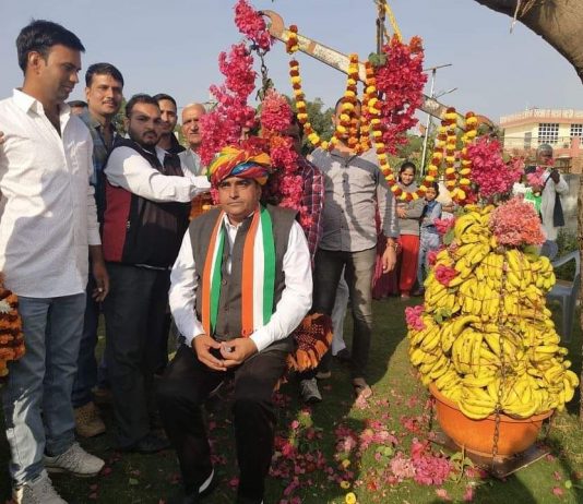 Lalchand katariya