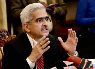 Shaktikant das