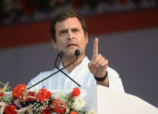 राहुल गांधी ने कहा, 2019 में कांग्रेस सरकार आने के बाद देश के हर गरीब को न्यूनतम आमदनी देंगे