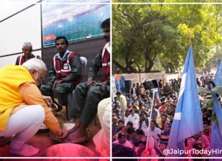 कल प्रधानमंत्री ने स्वच्छाग्रहियों के पैर धोए थे, आज राजधानी में सफाईकर्मियों ने अपनी मांग को लेकर धरना दिया है