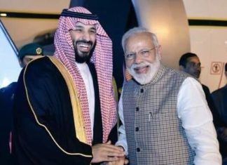 प्रोटोकॉल तोड़कर आतंकी पाकिस्तान के मददगार से मिलते प्रधानमन्त्री मोदी का अट्ट्हास अच्छा नहीं लगता